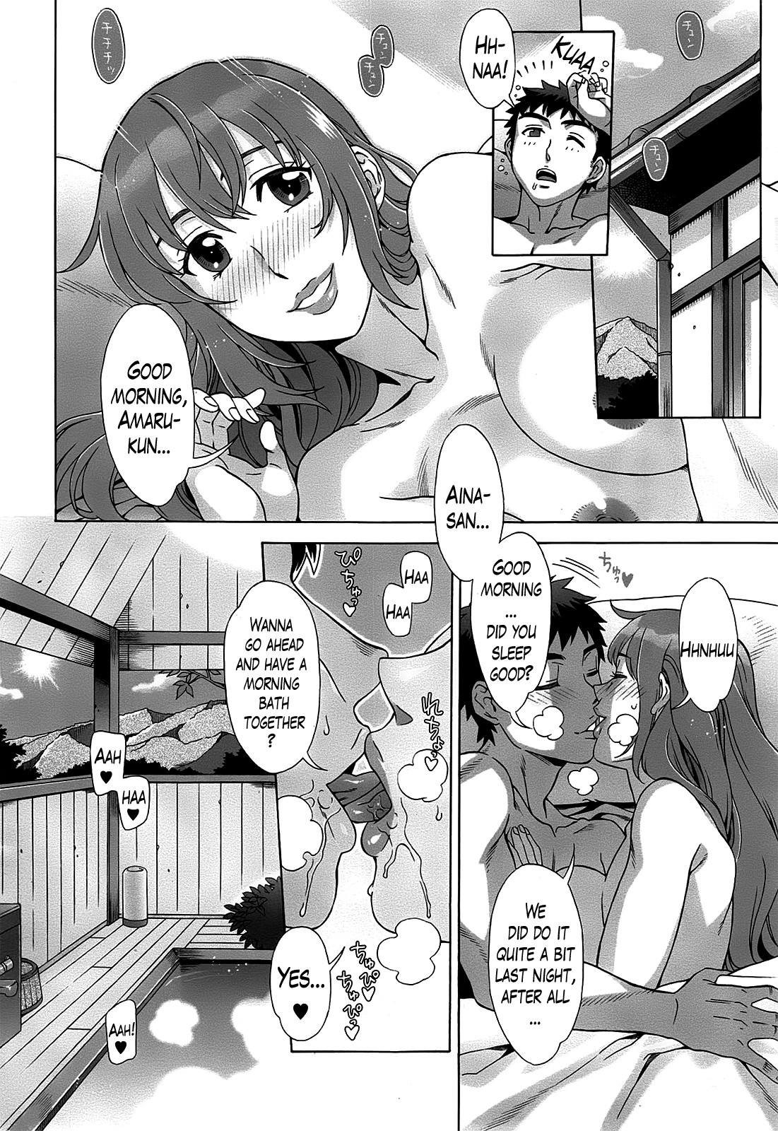 Page 168