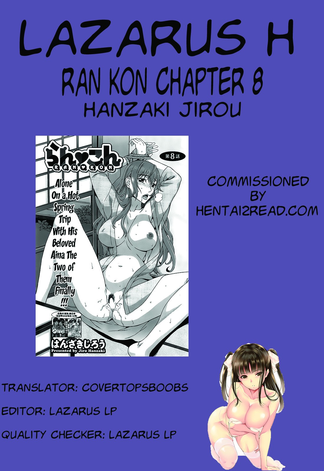 Page 171