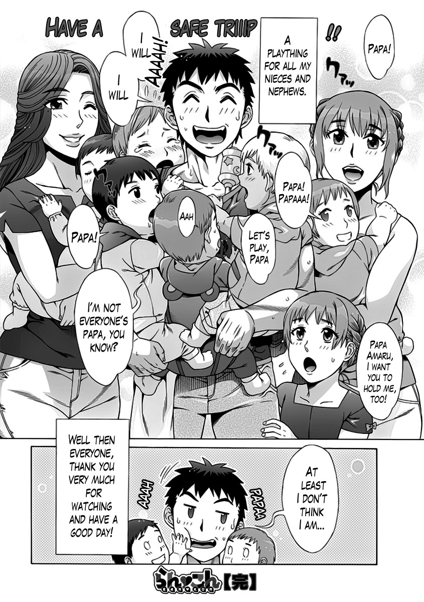 Page 193