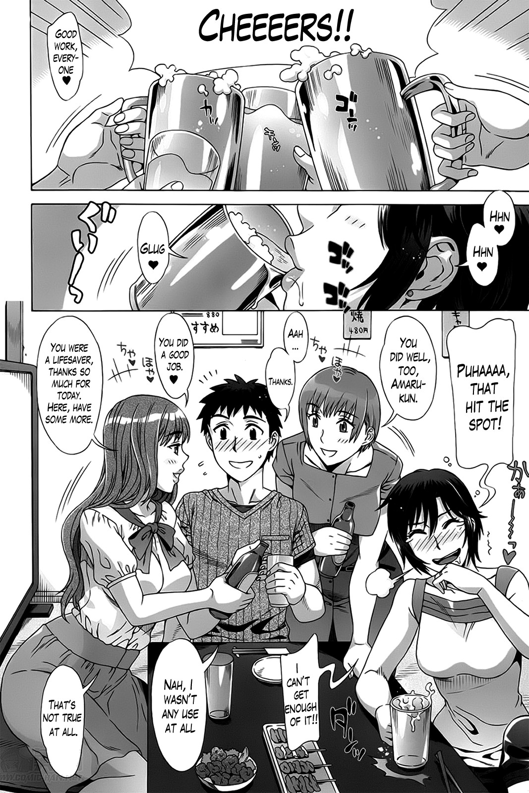 Page 89