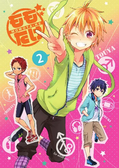(Shota Scratch 22) Momota-ke 2 {Shotachan}