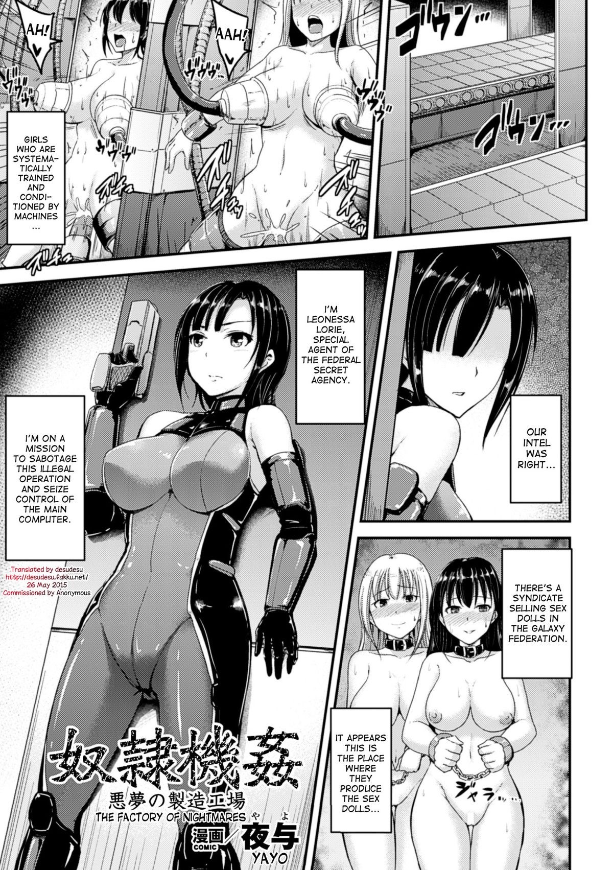 Dorei Kikan - Akumu no Seizou Koujou | The Factory of Nightmares (Kikaikan de Monzetsu Iki Jigoku! Vol. 4)