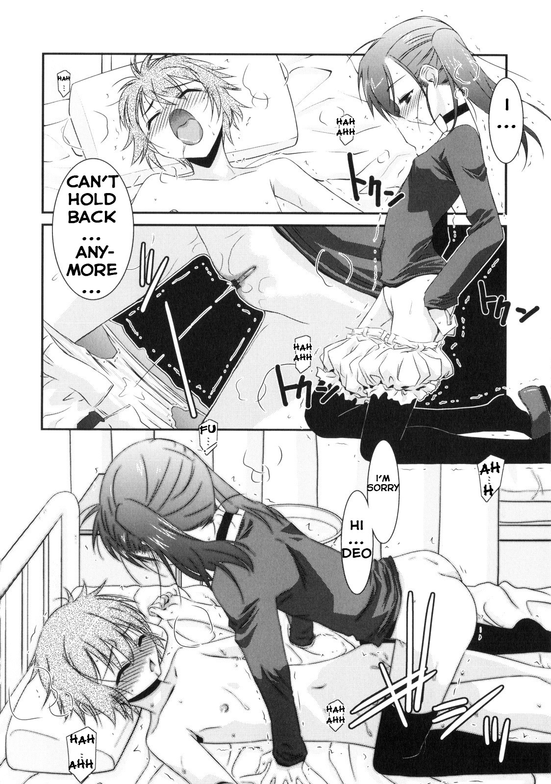 Page 101