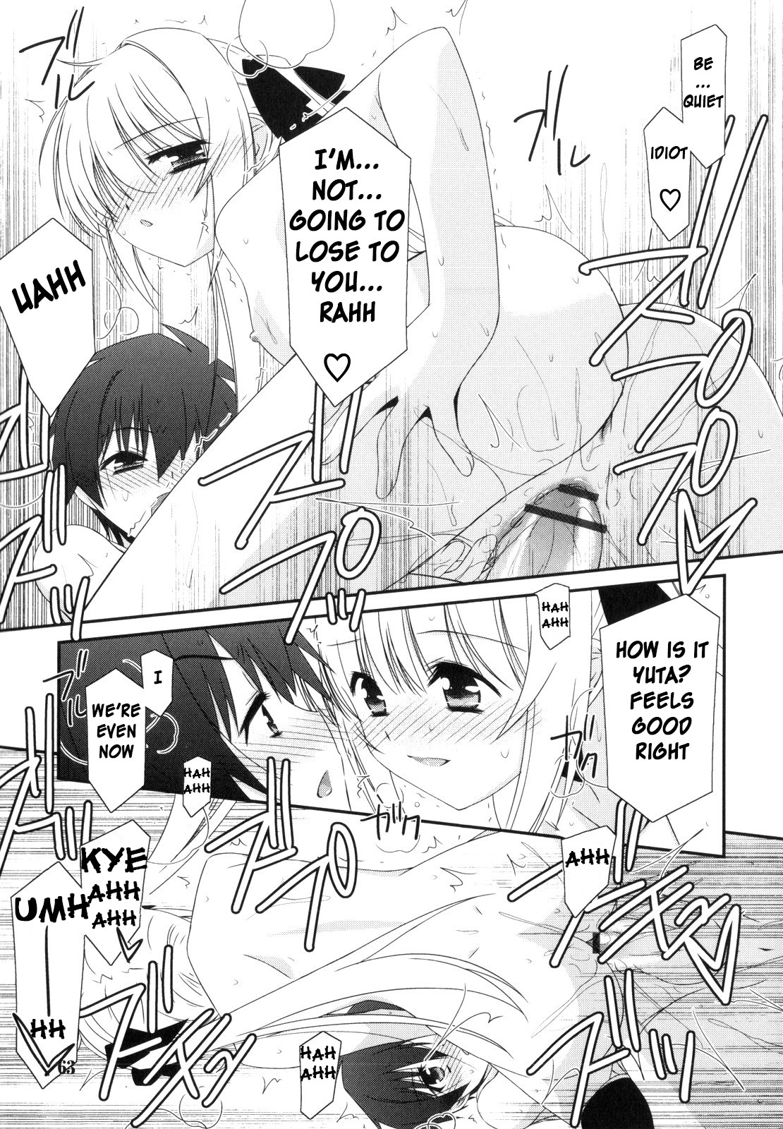 Page 64