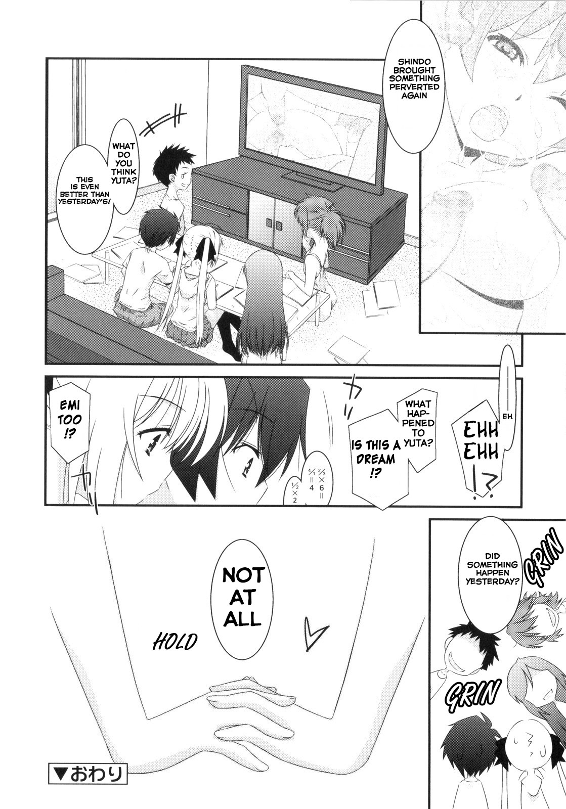 Page 69