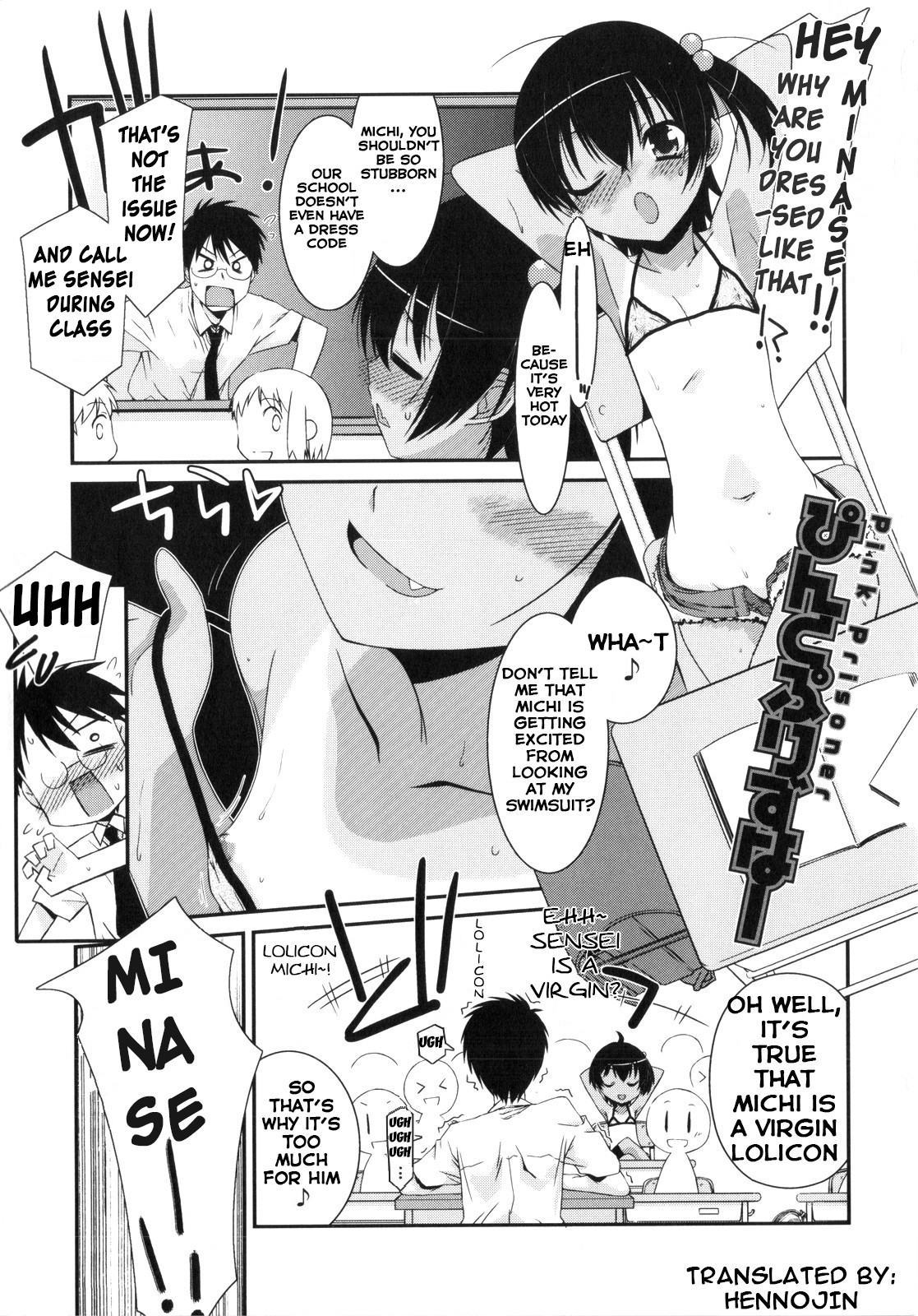 Page 71