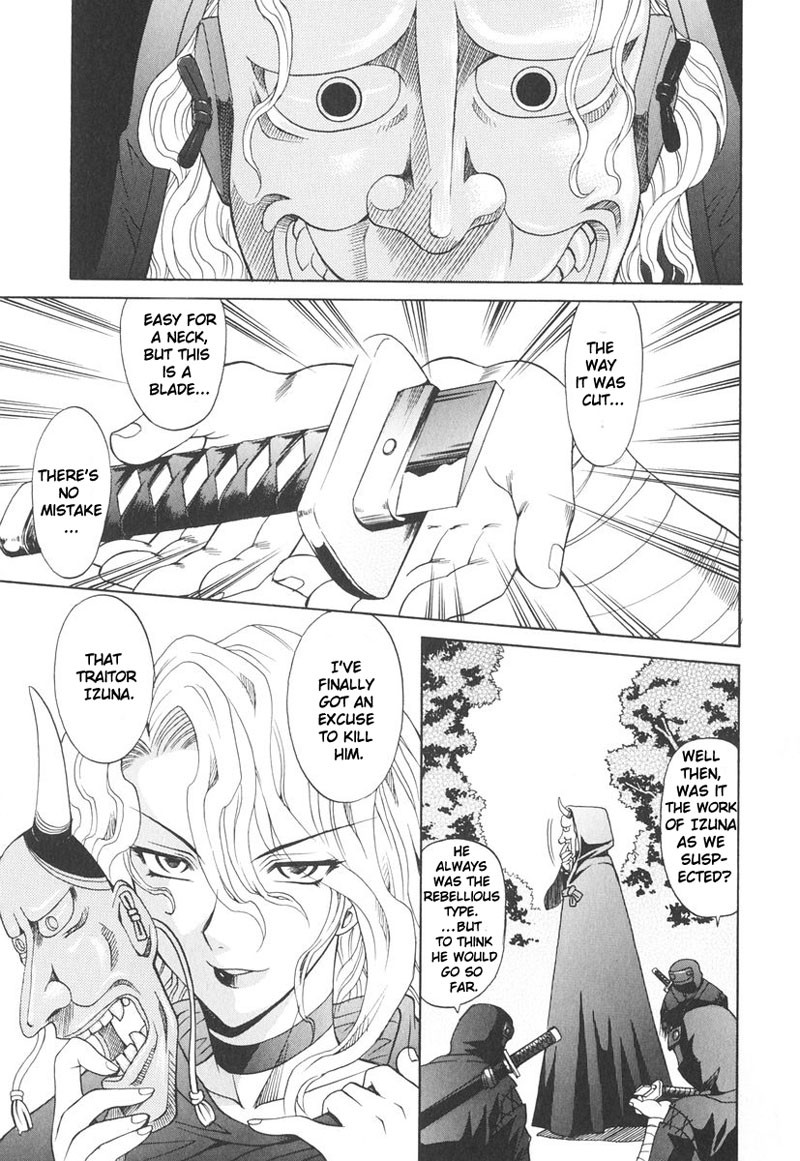 Rutsubo (chapter 2)