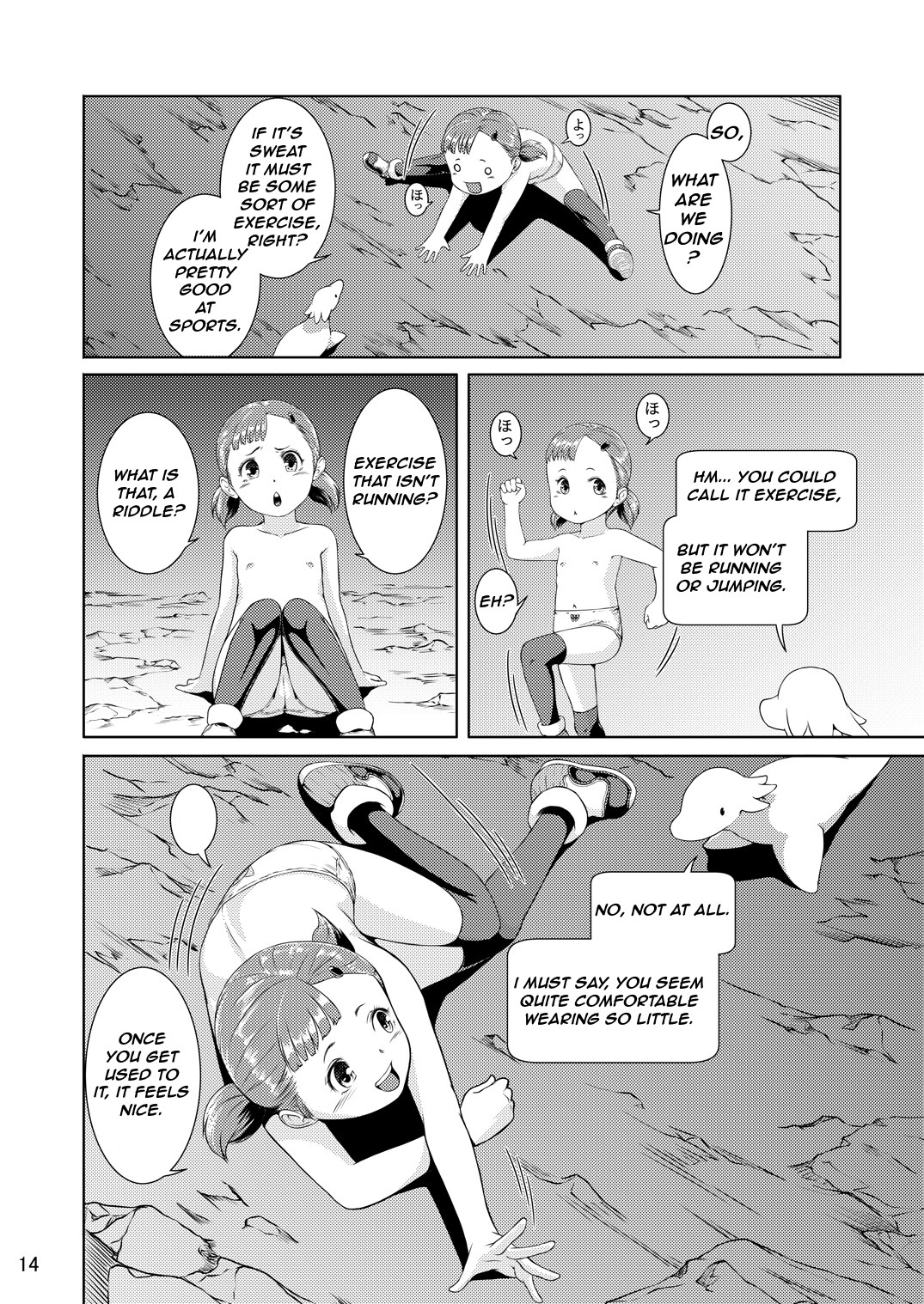 Page 14