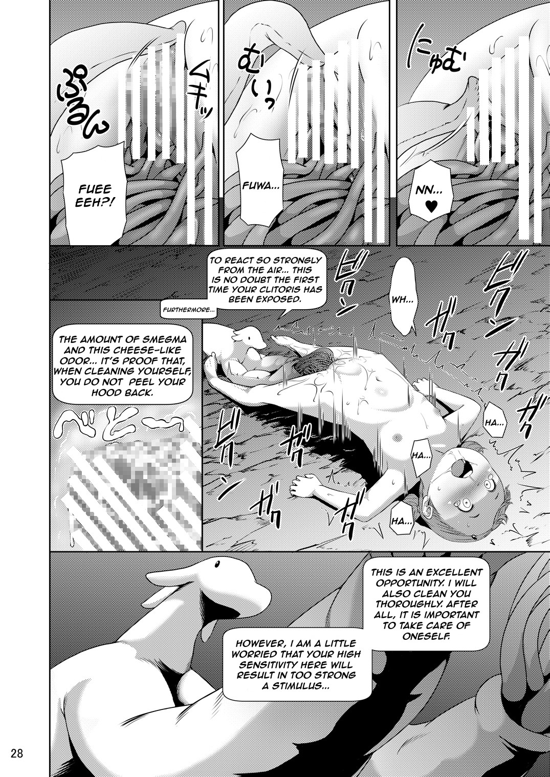 Page 28