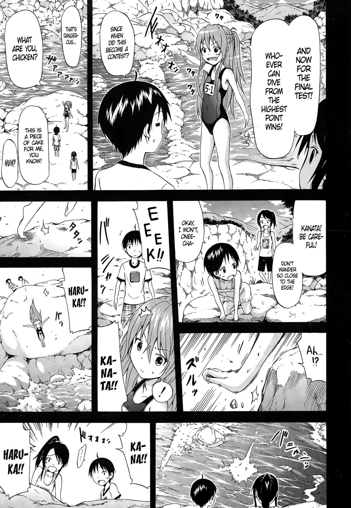Page 138