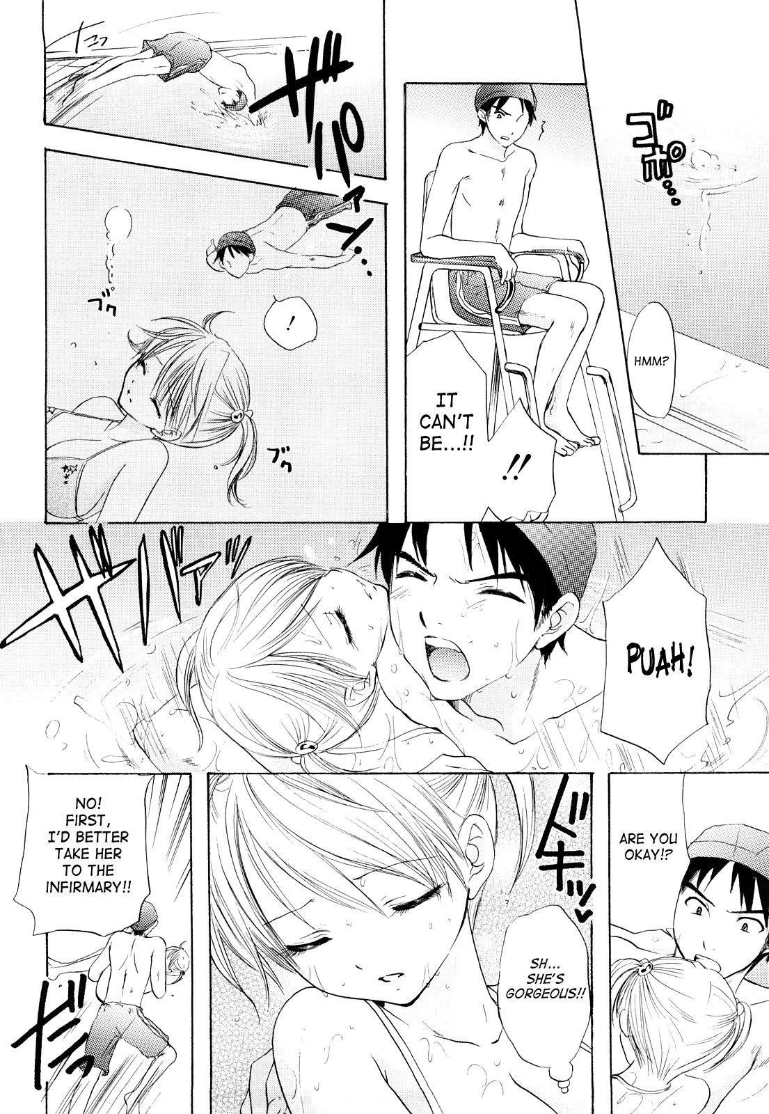 Page 112