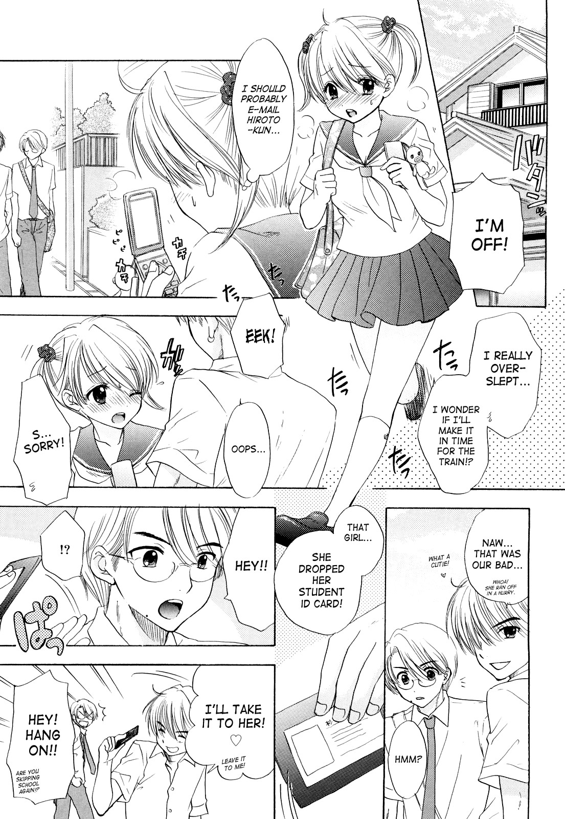 Page 171