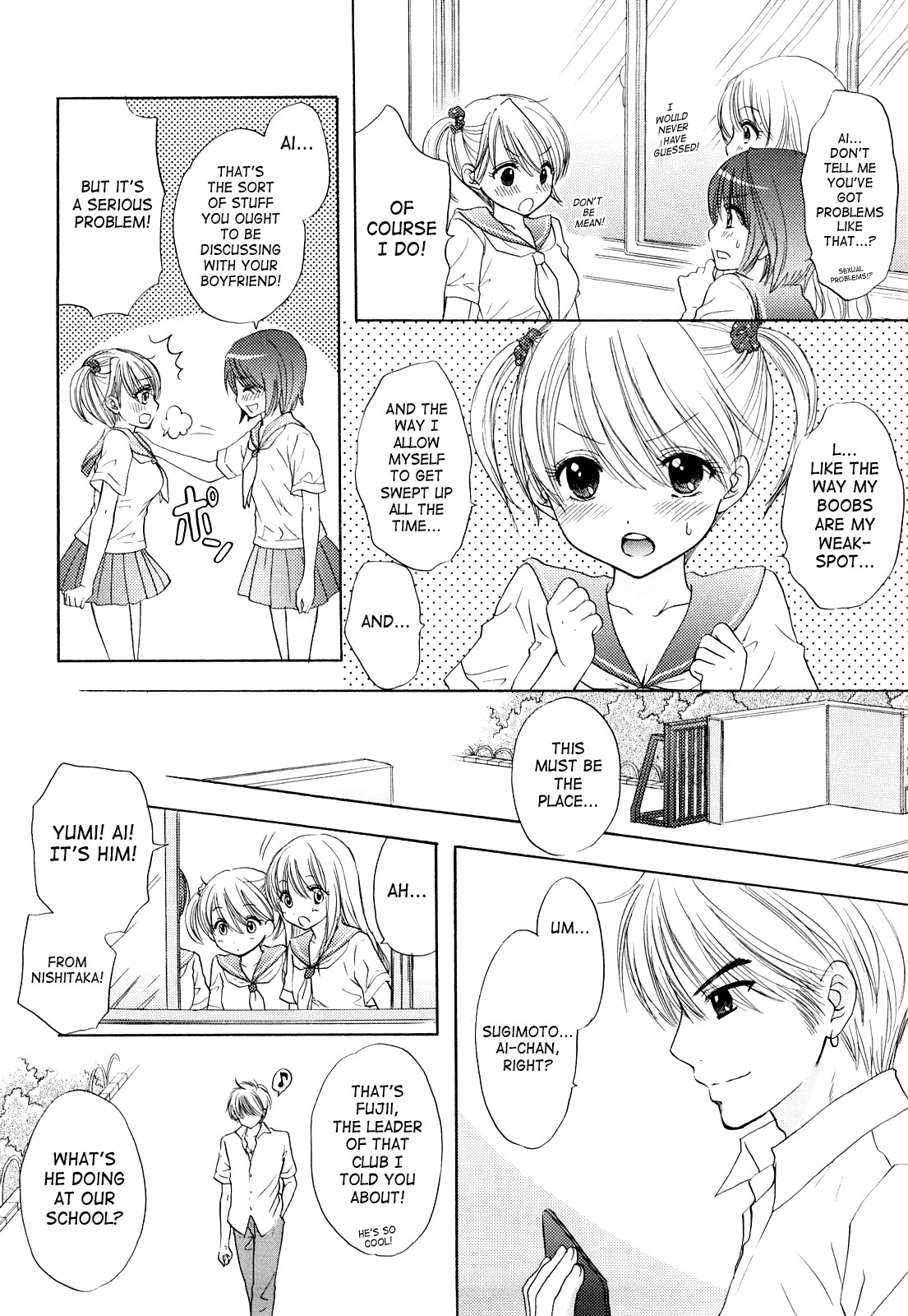 Page 174