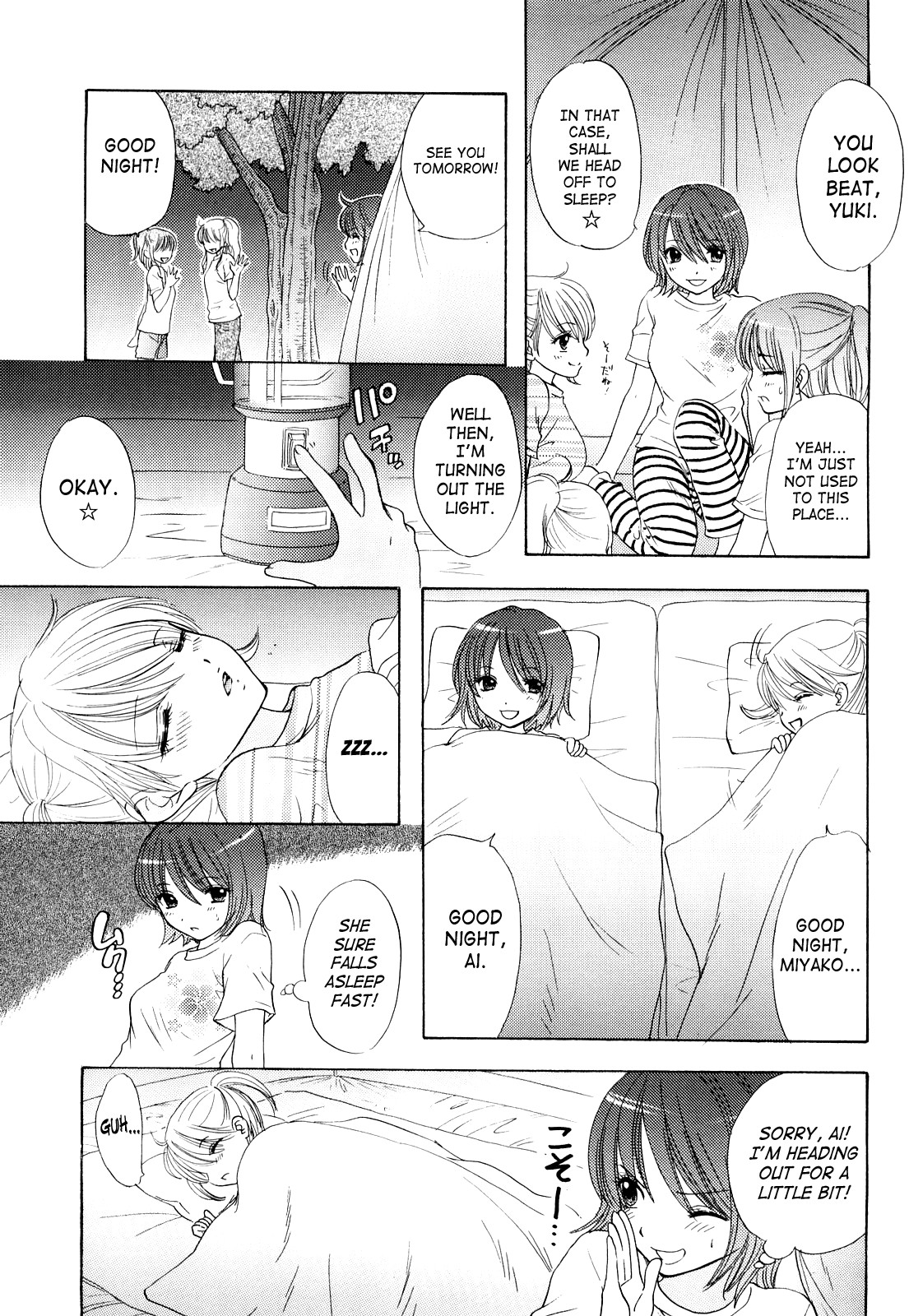 Page 45