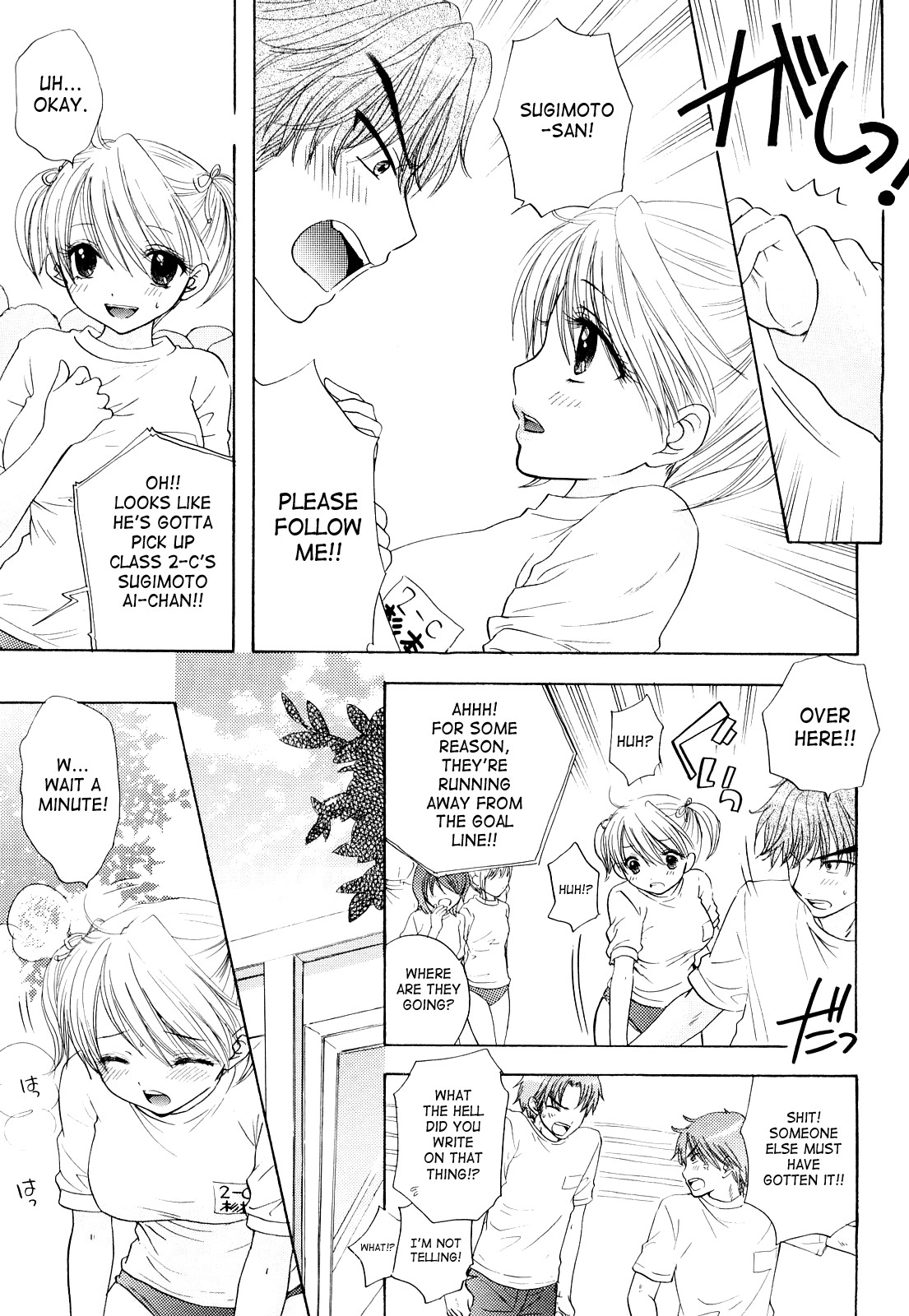 Page 61