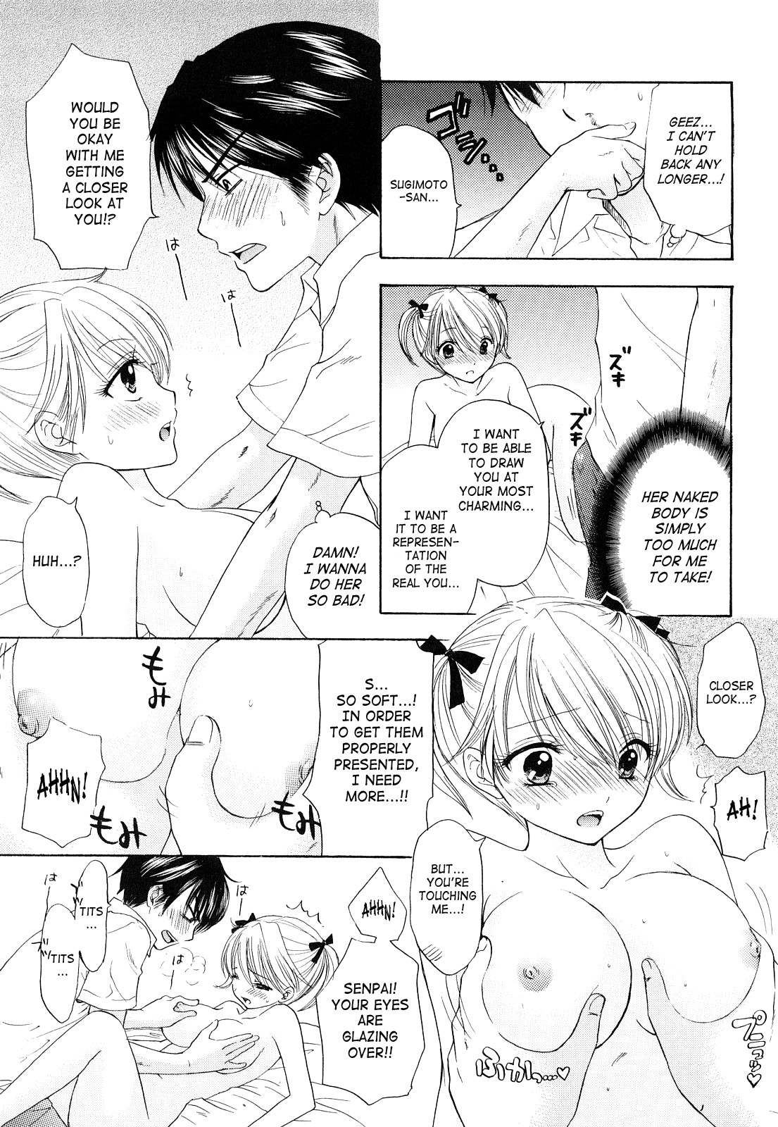 Page 97