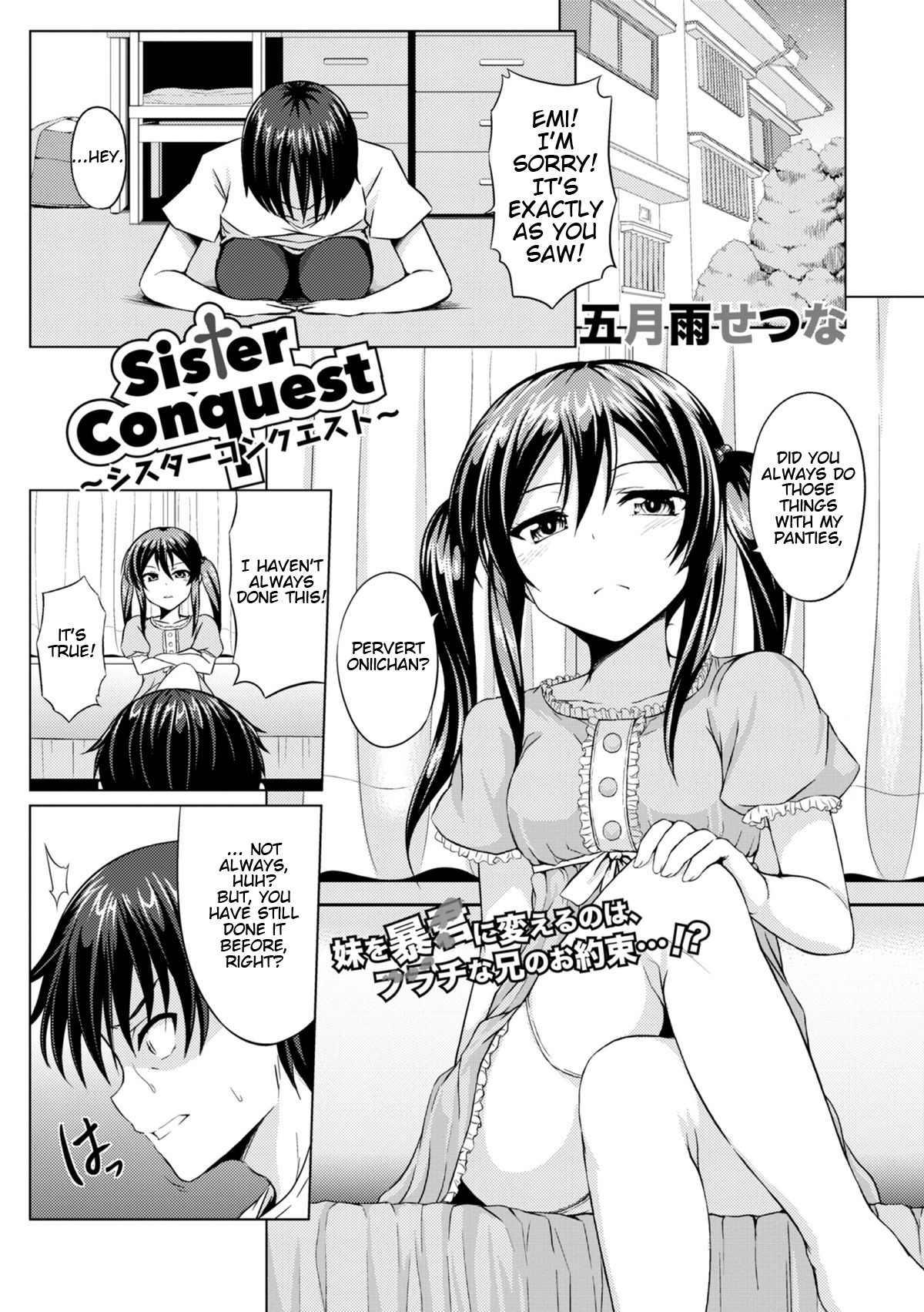 Sister Conquest (COMIC Europa 2014-11)