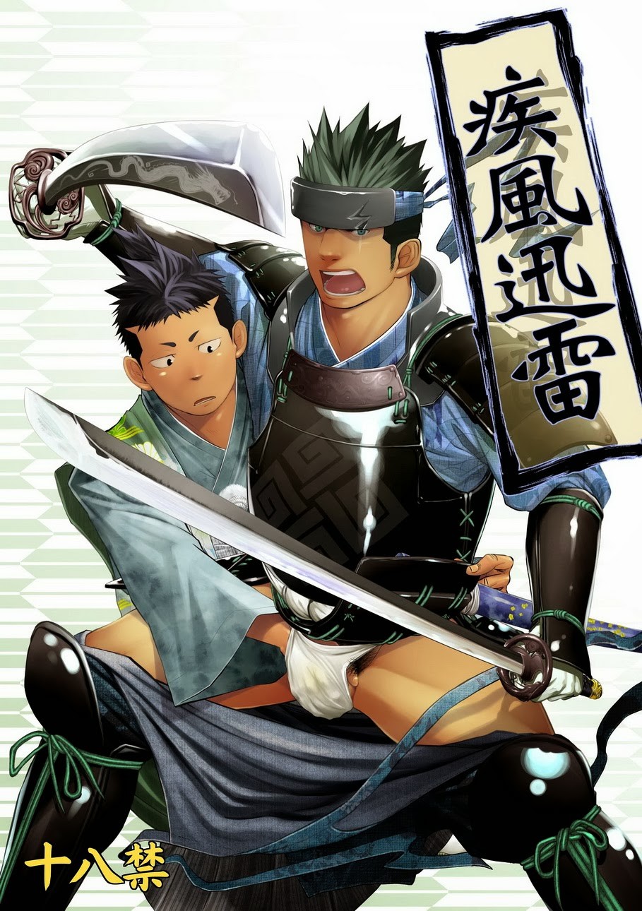 (Shota Scratch 11) Shippuu Jinrai | Swift as Lightning {Ryo}