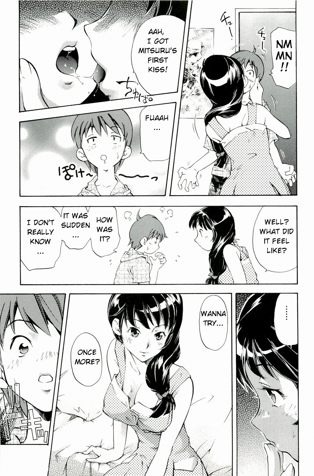 Page 106