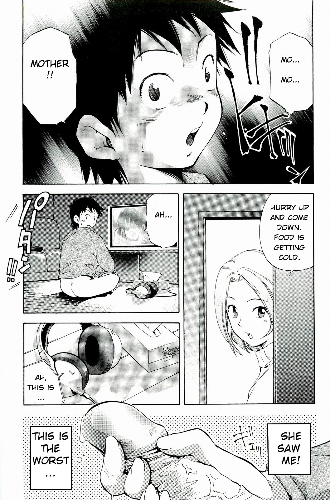 Page 120