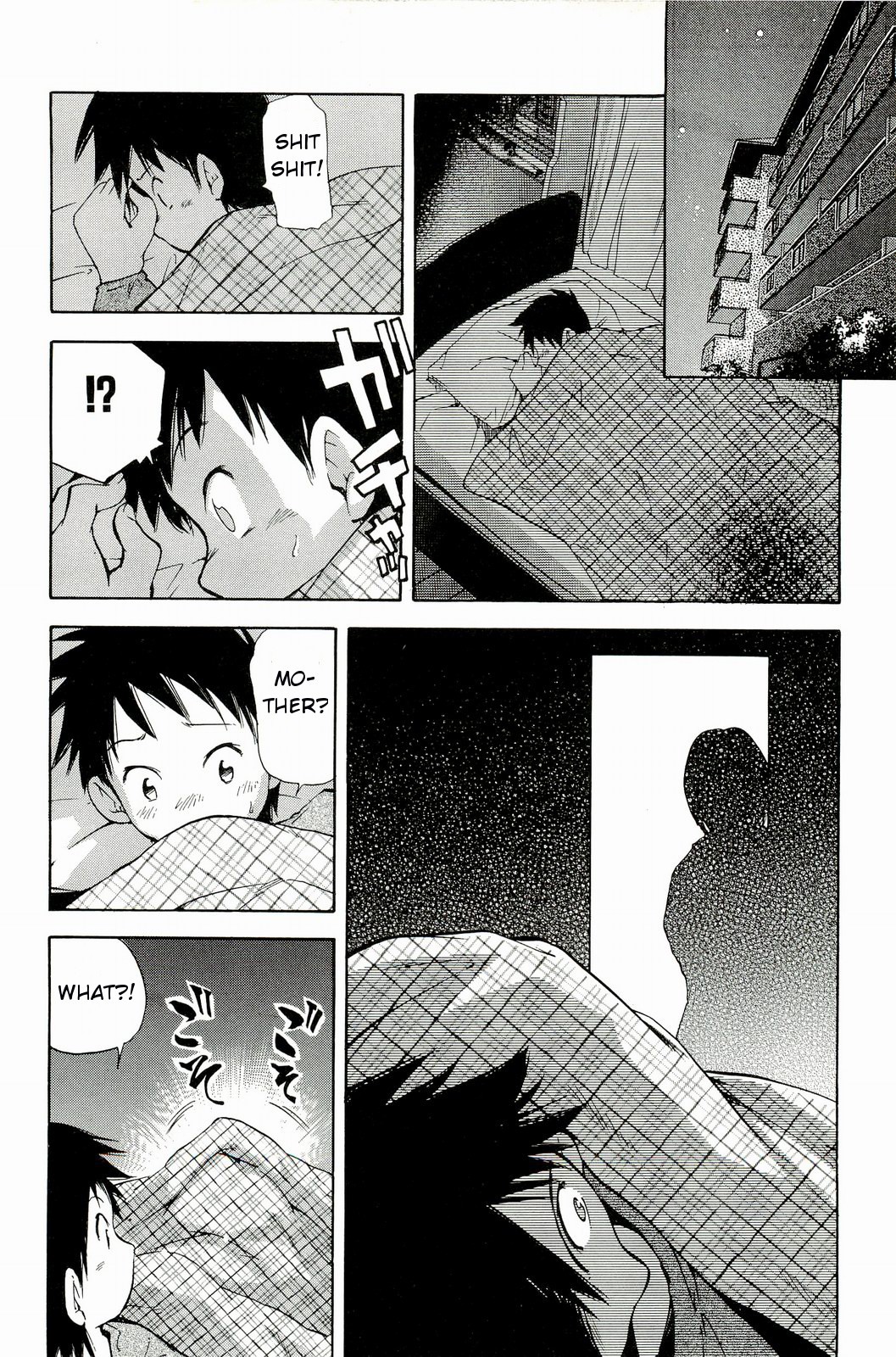 Page 121