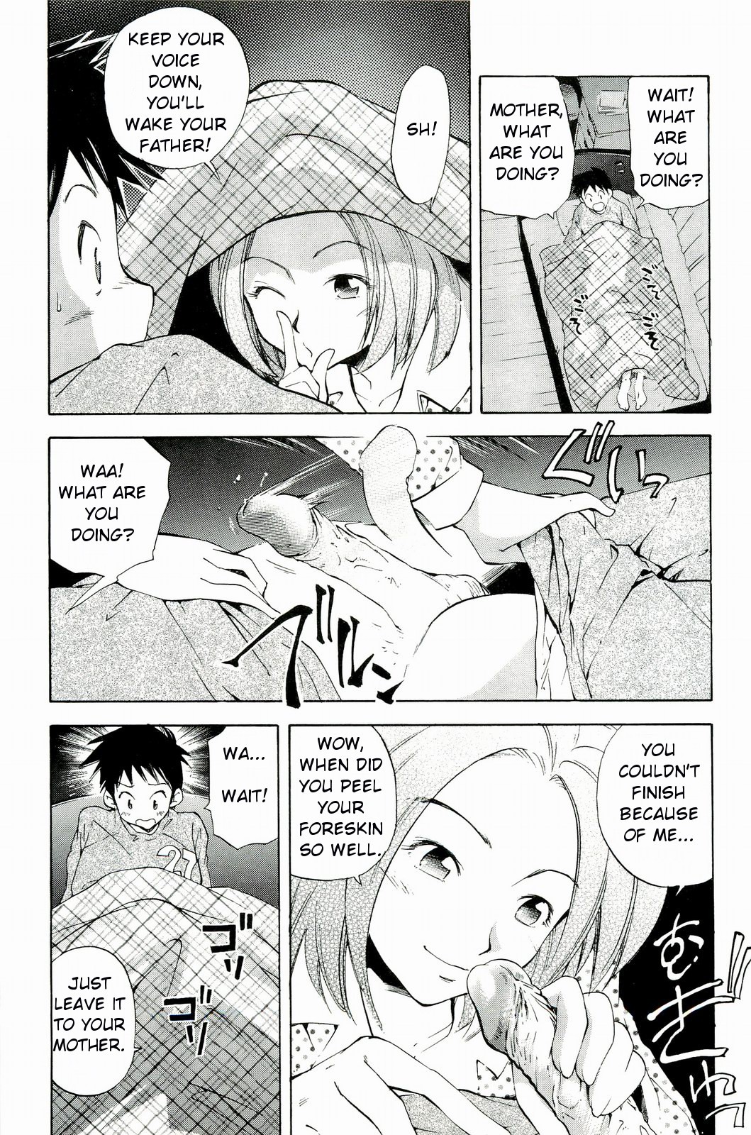 Page 122
