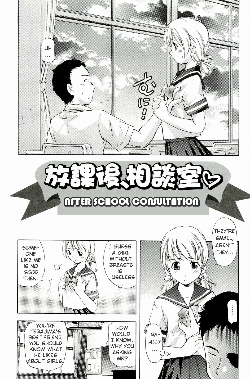 Page 134