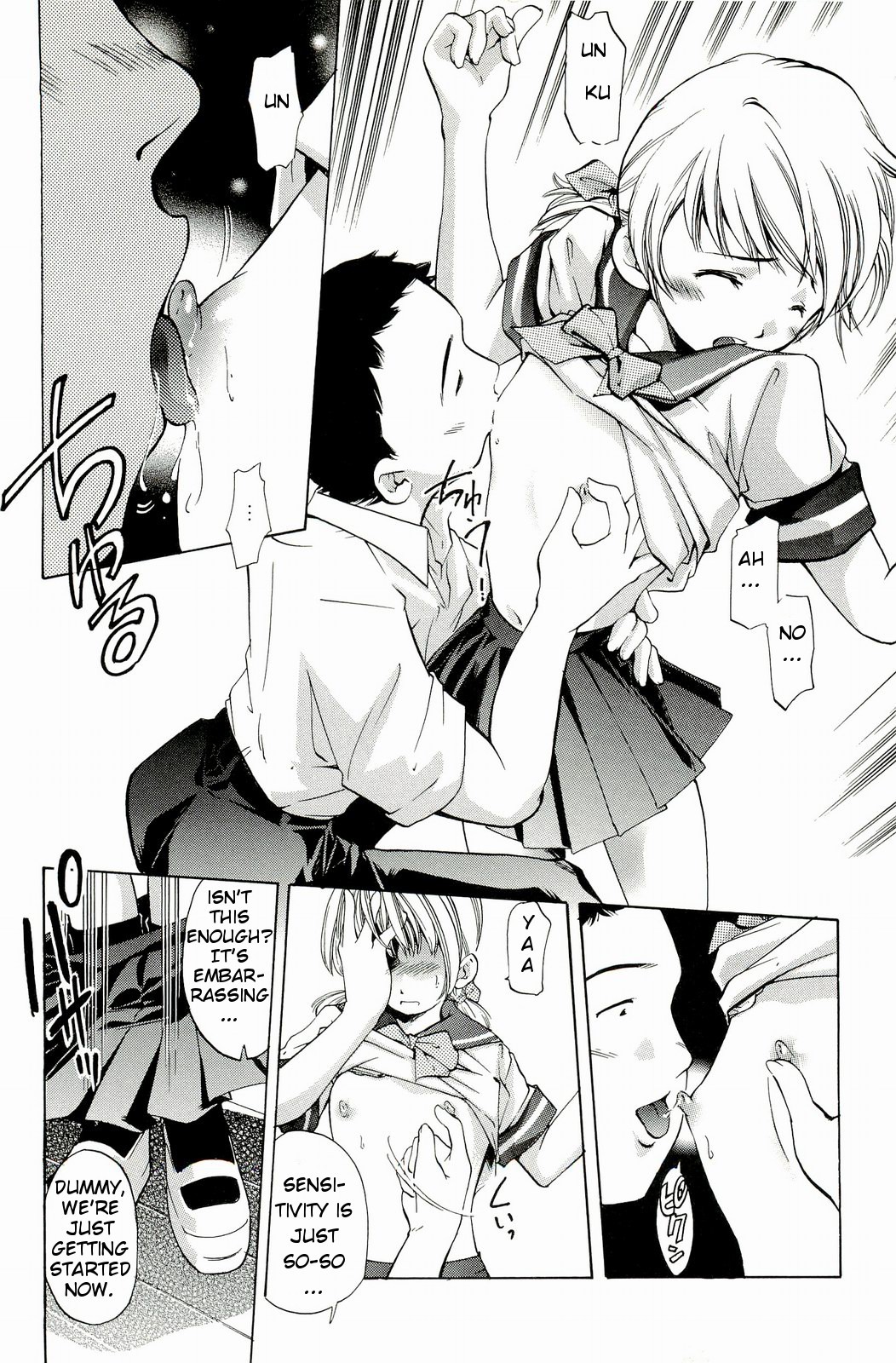 Page 137