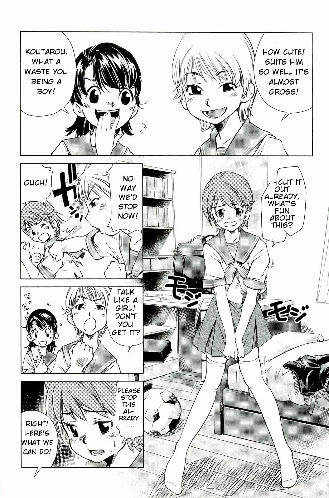 Page 70