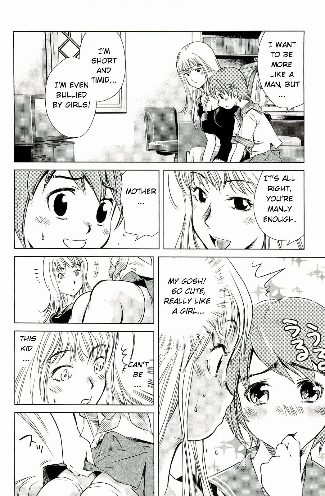 Page 73