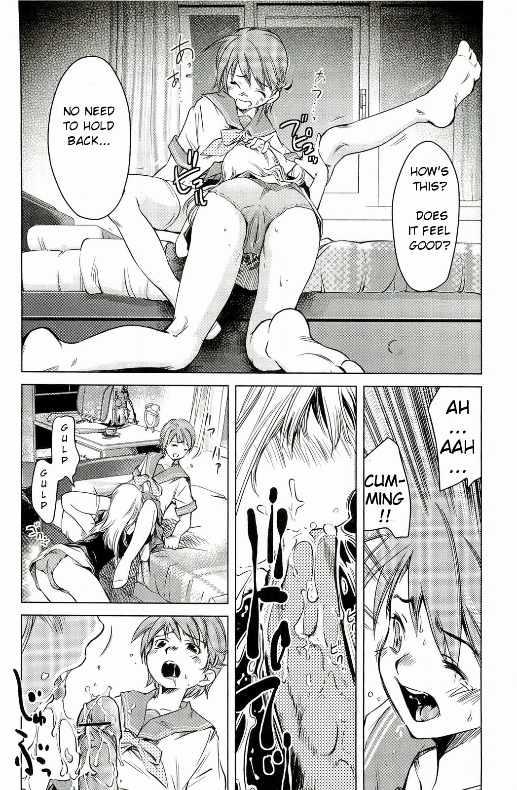 Page 77
