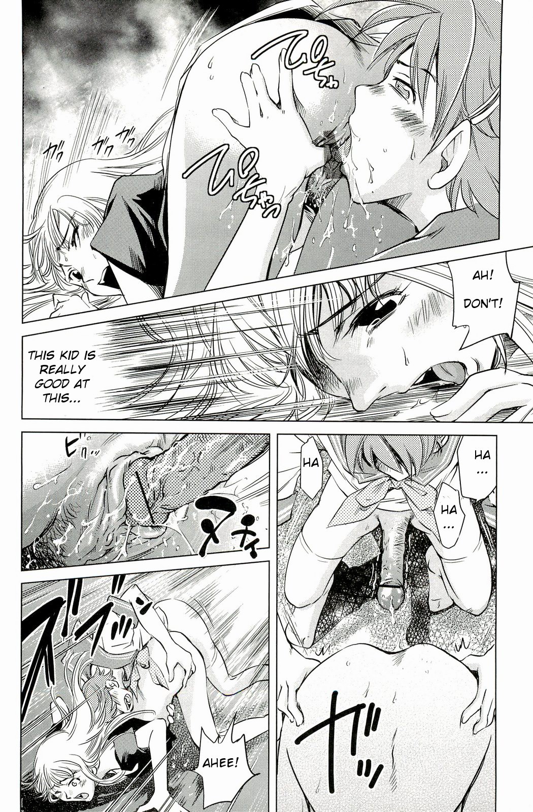 Page 81