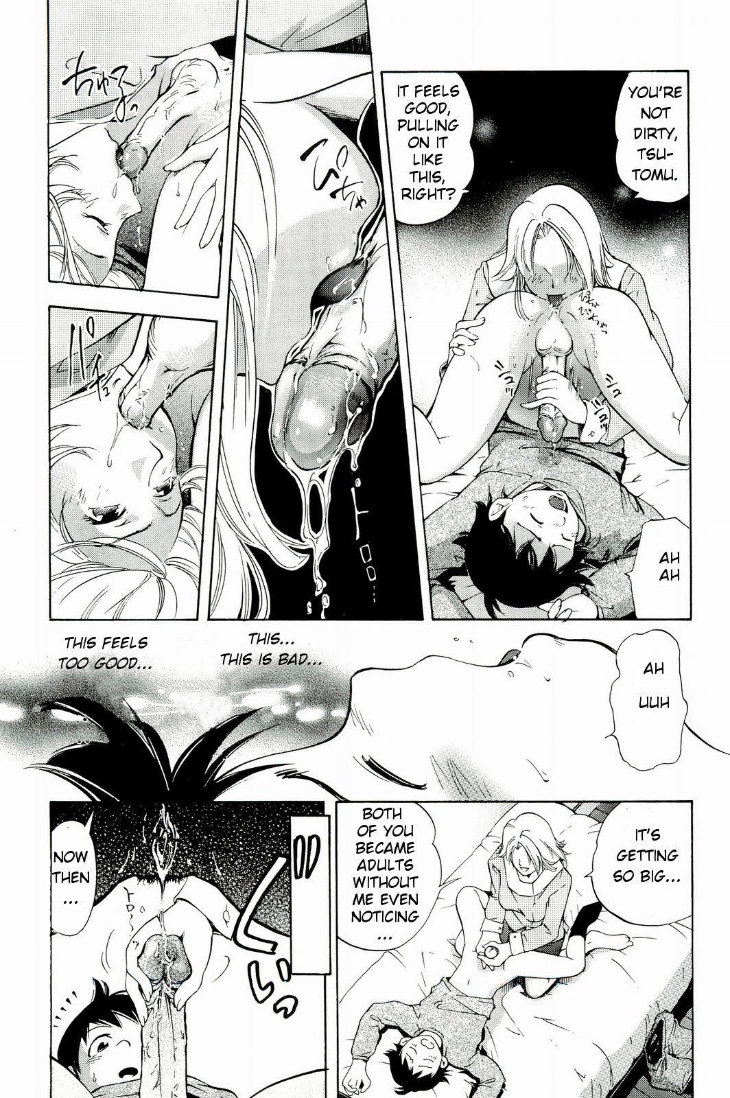 Page 92