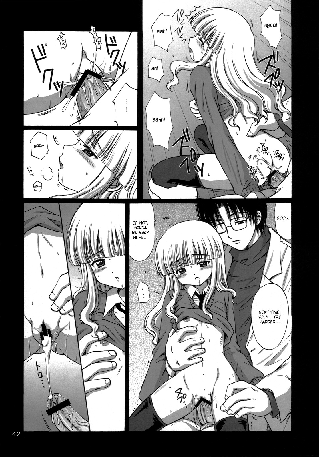 Page 41
