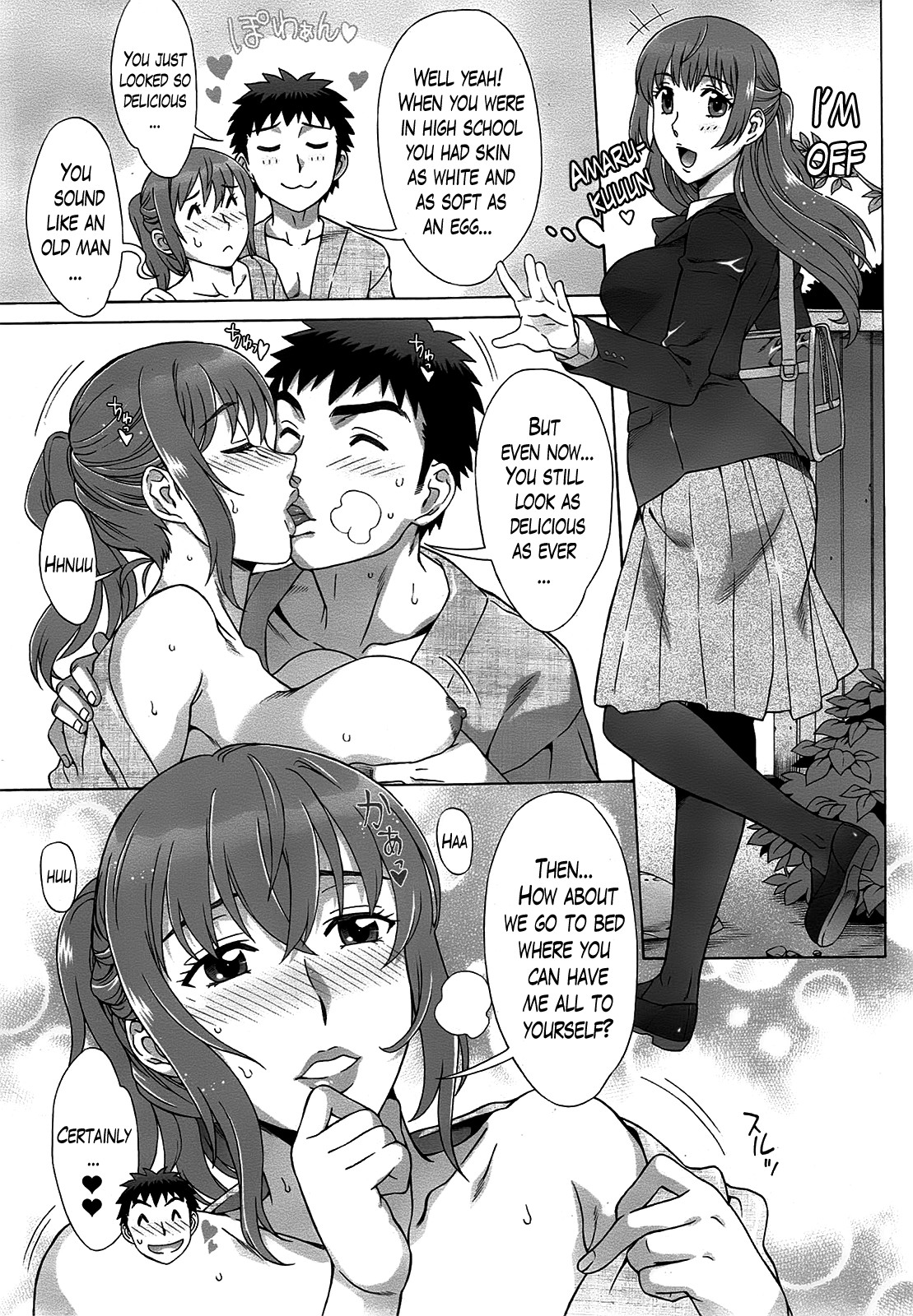 Page 155