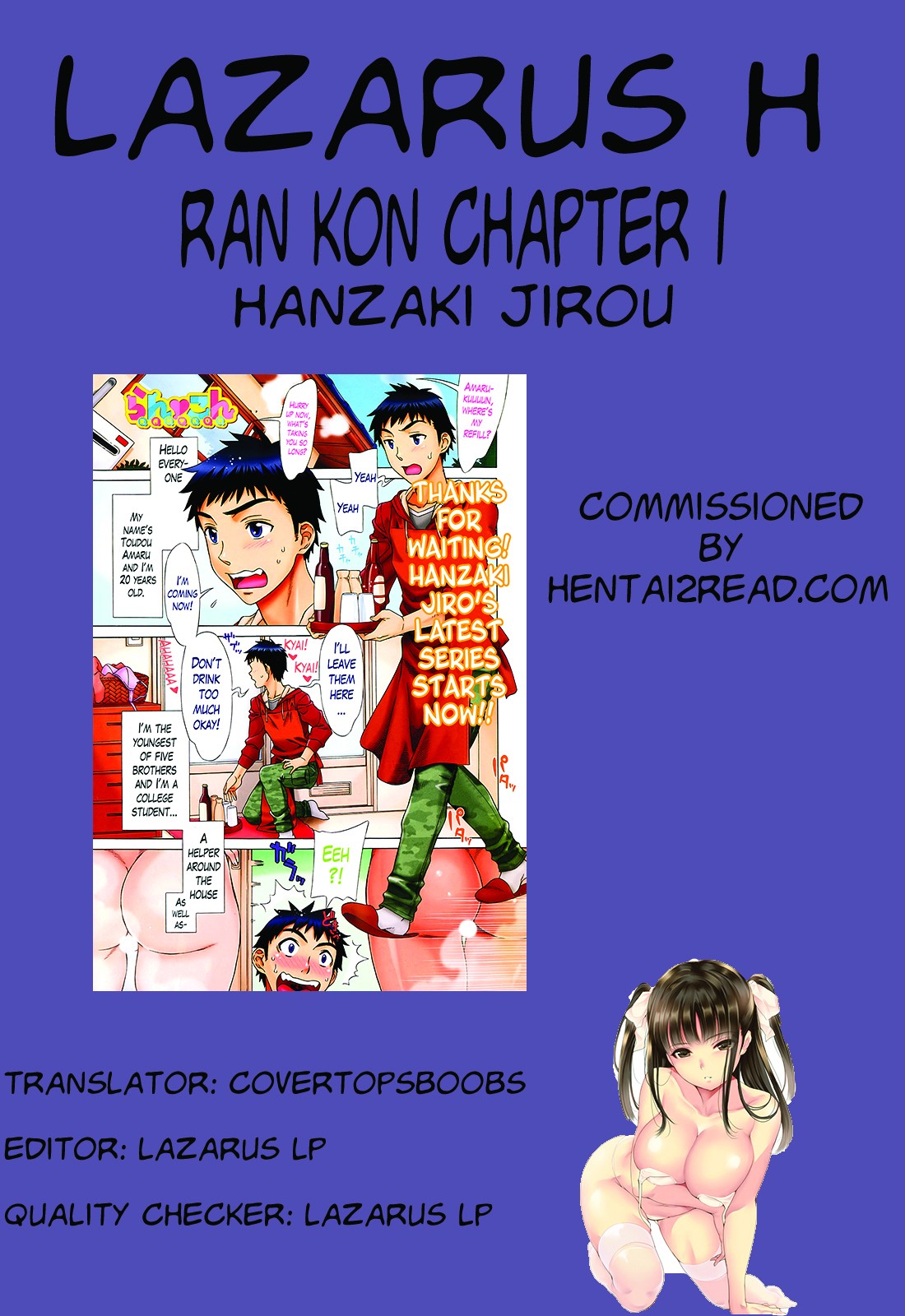 Page 197