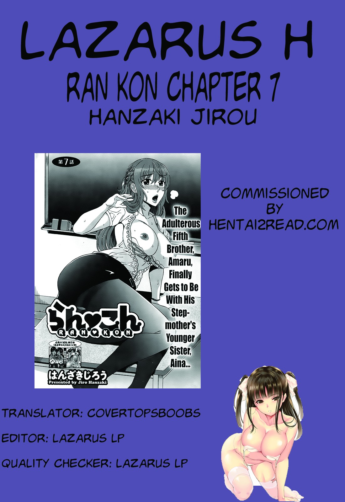 Page 203