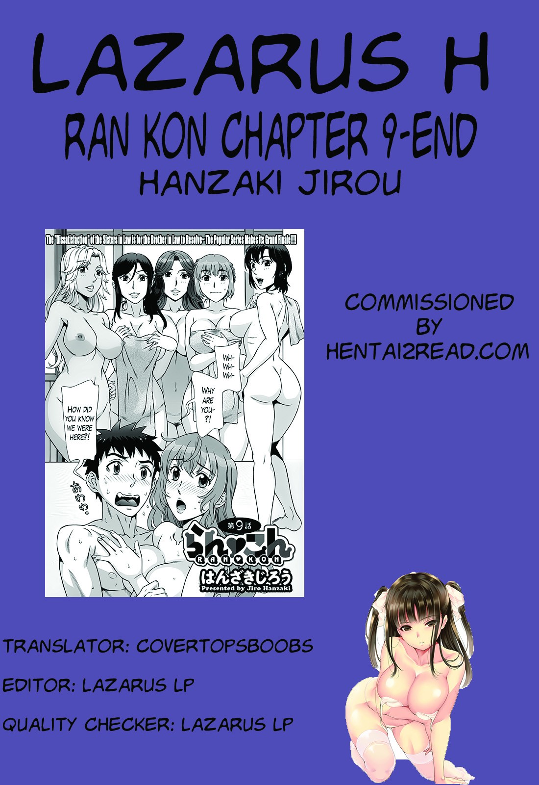 Page 205