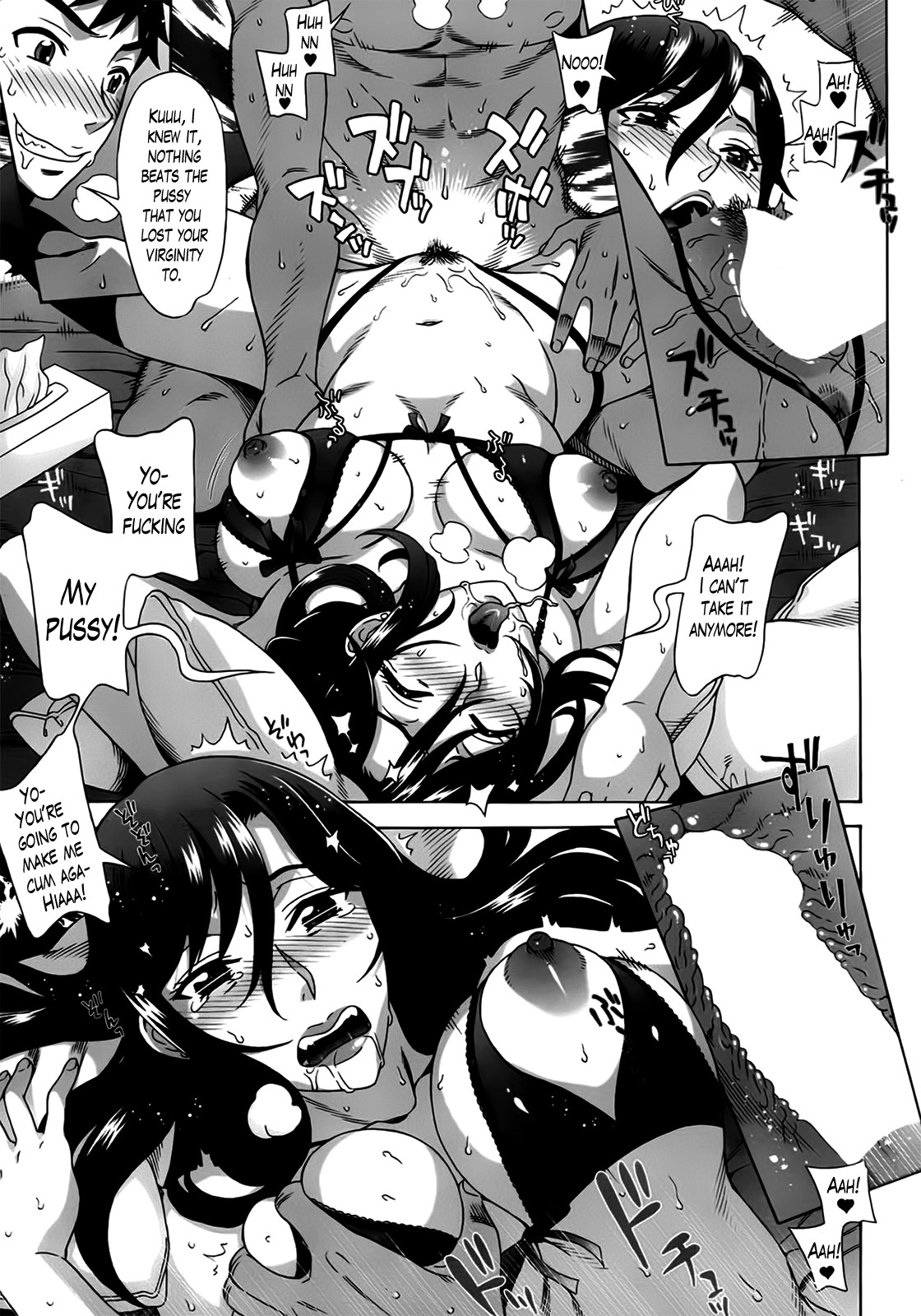 Page 45