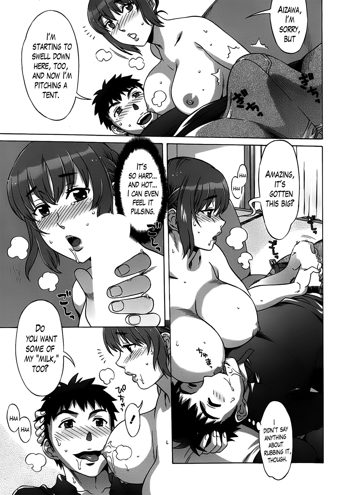 Page 77