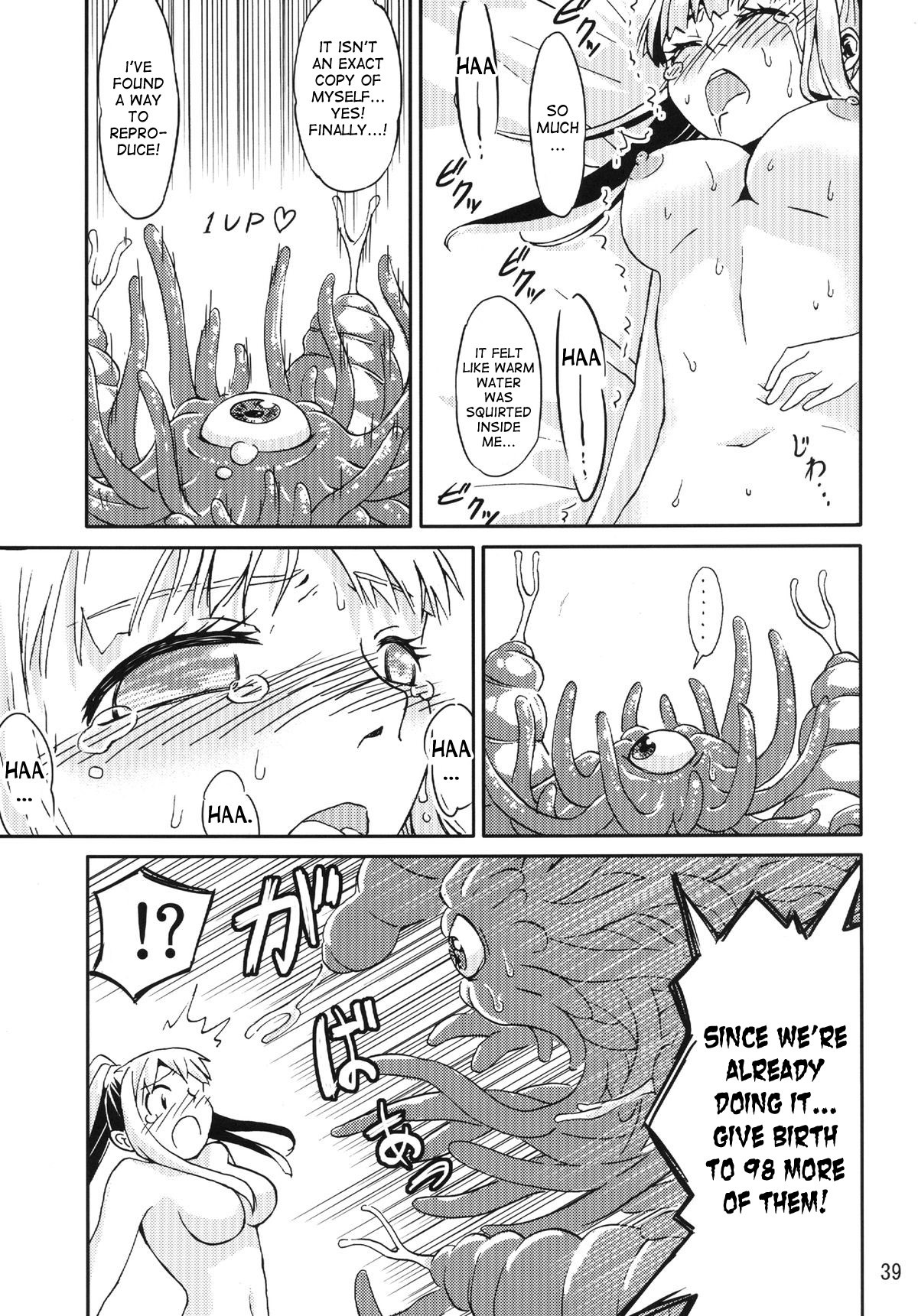 Page 38