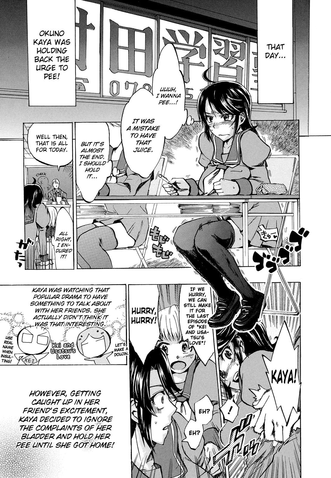 Page 111