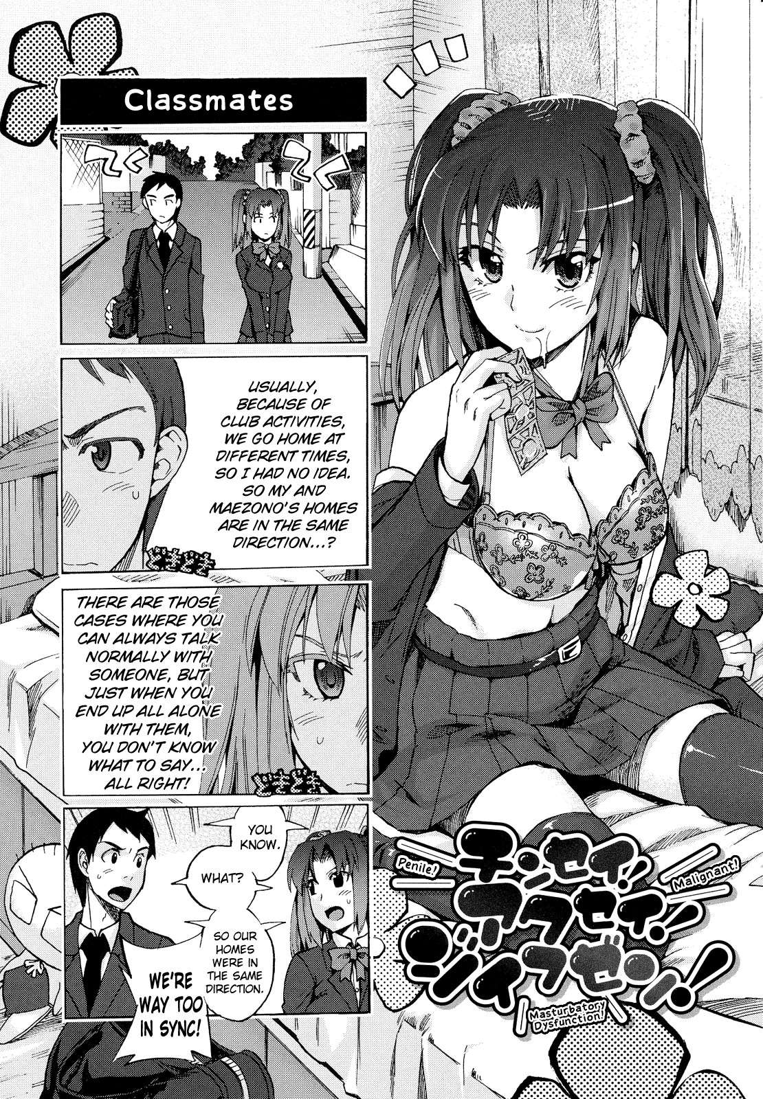 Page 135