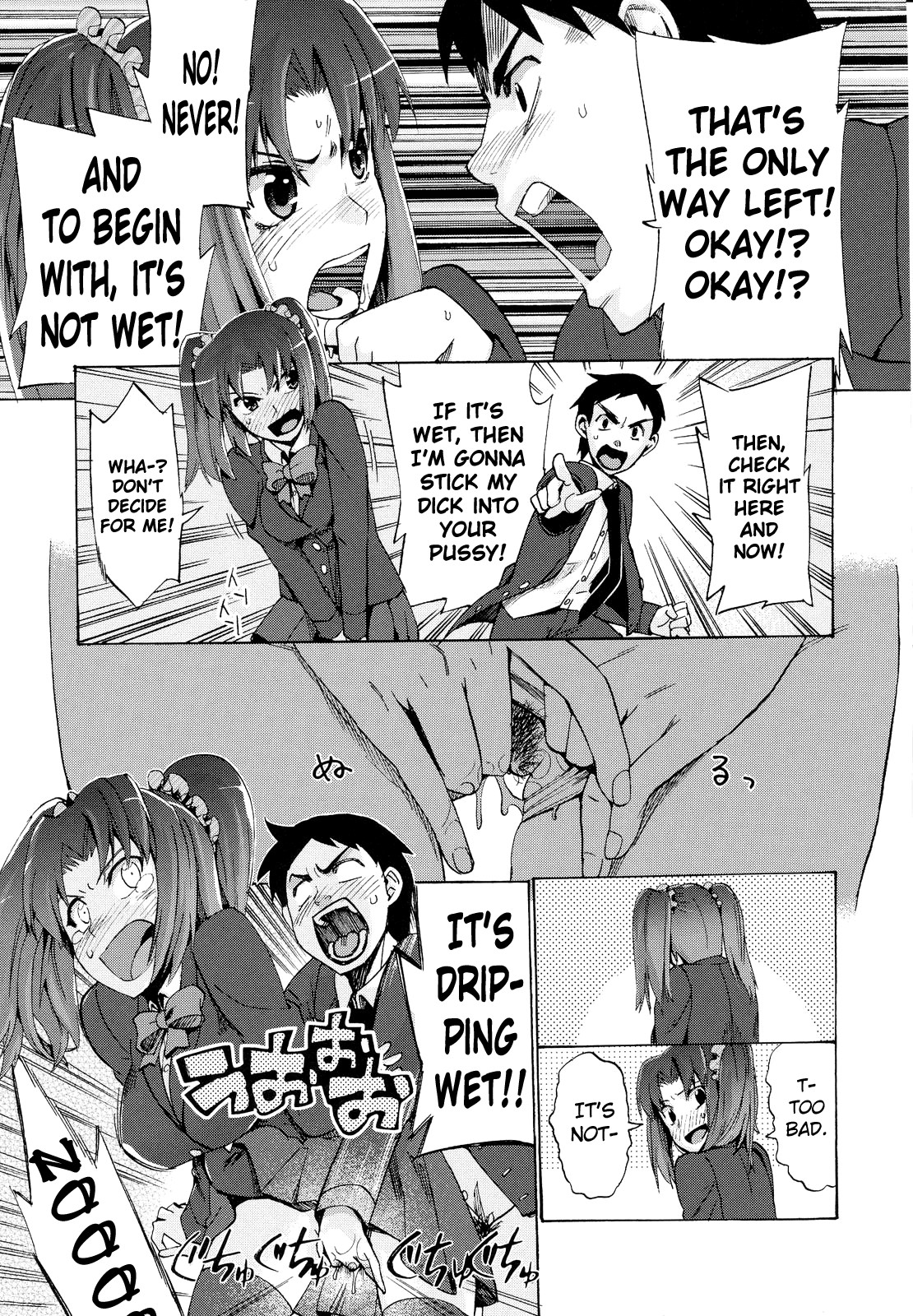 Page 149