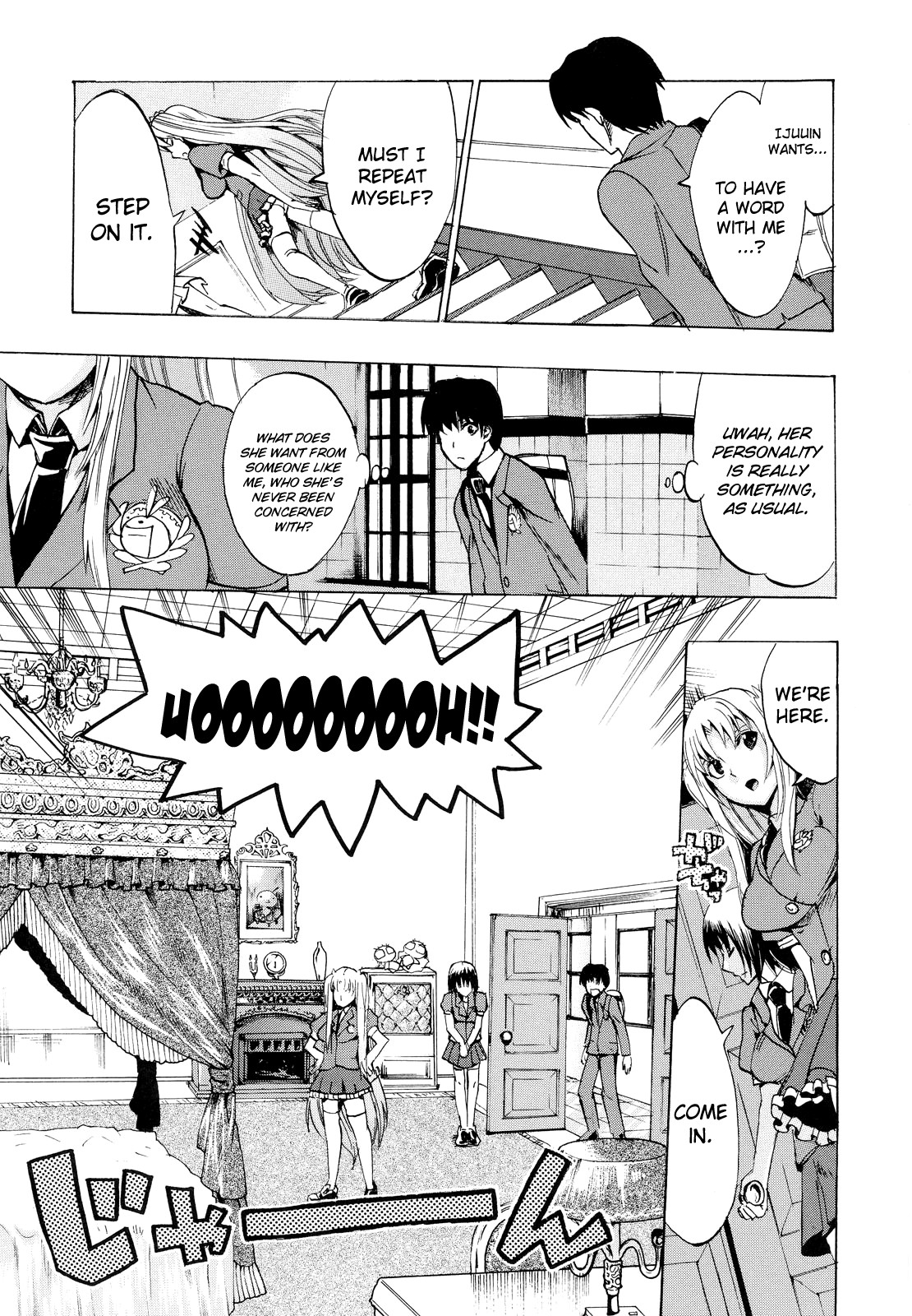 Page 203