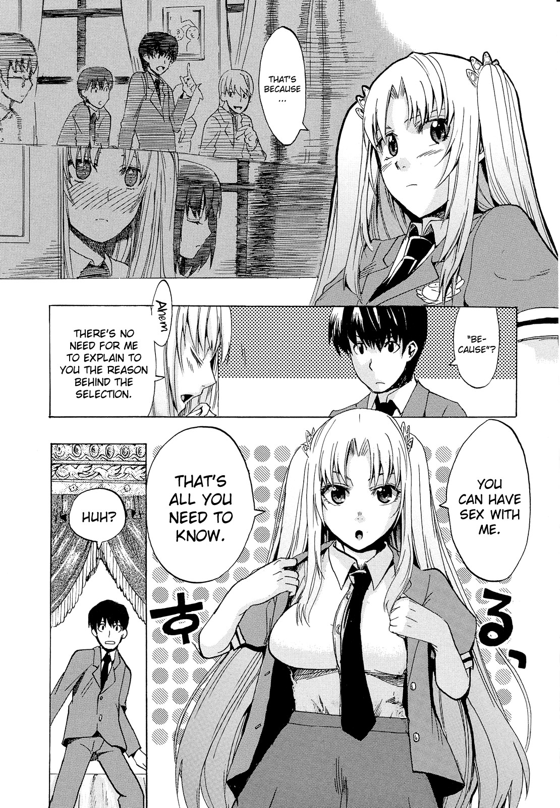 Page 205