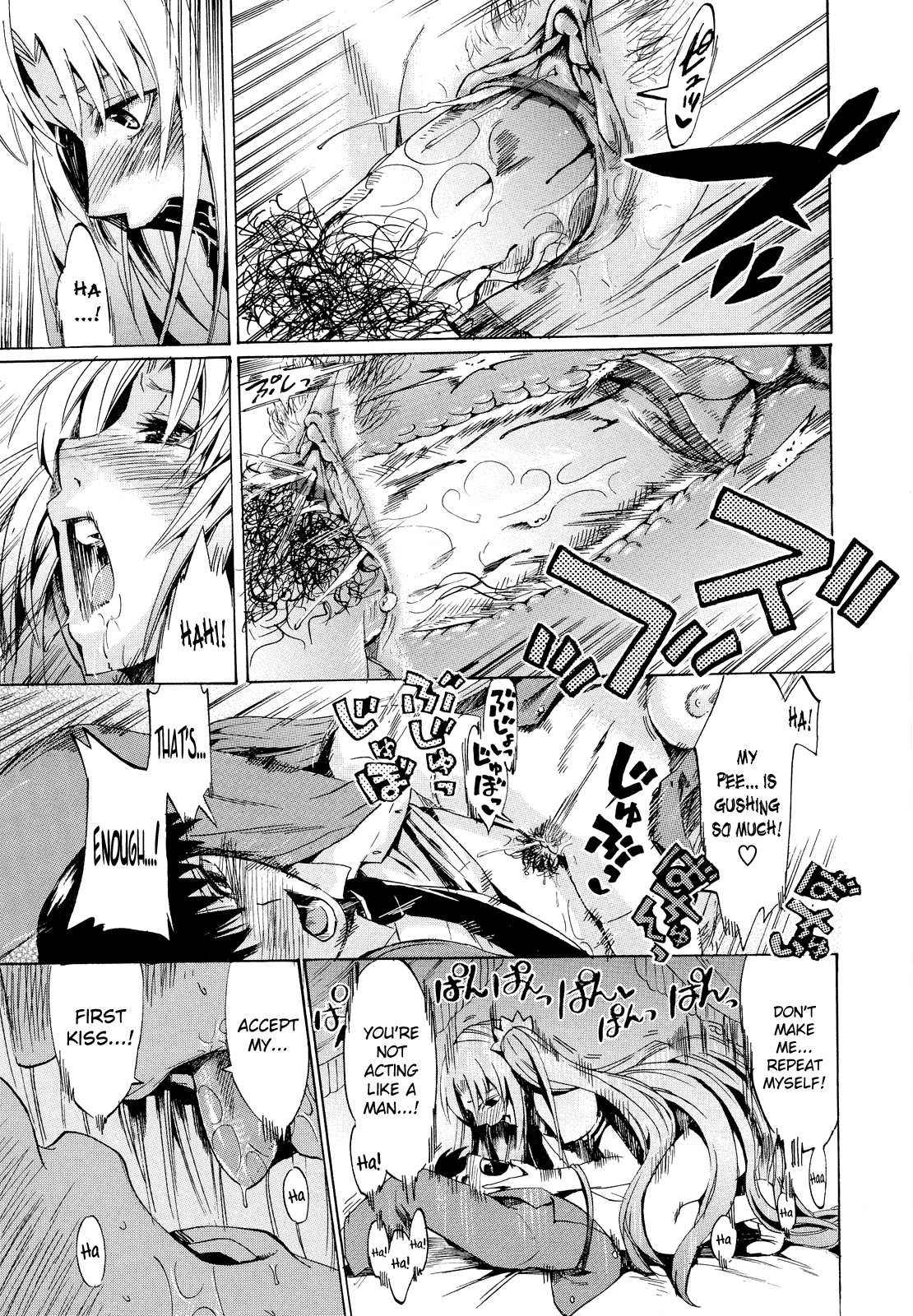 Page 217