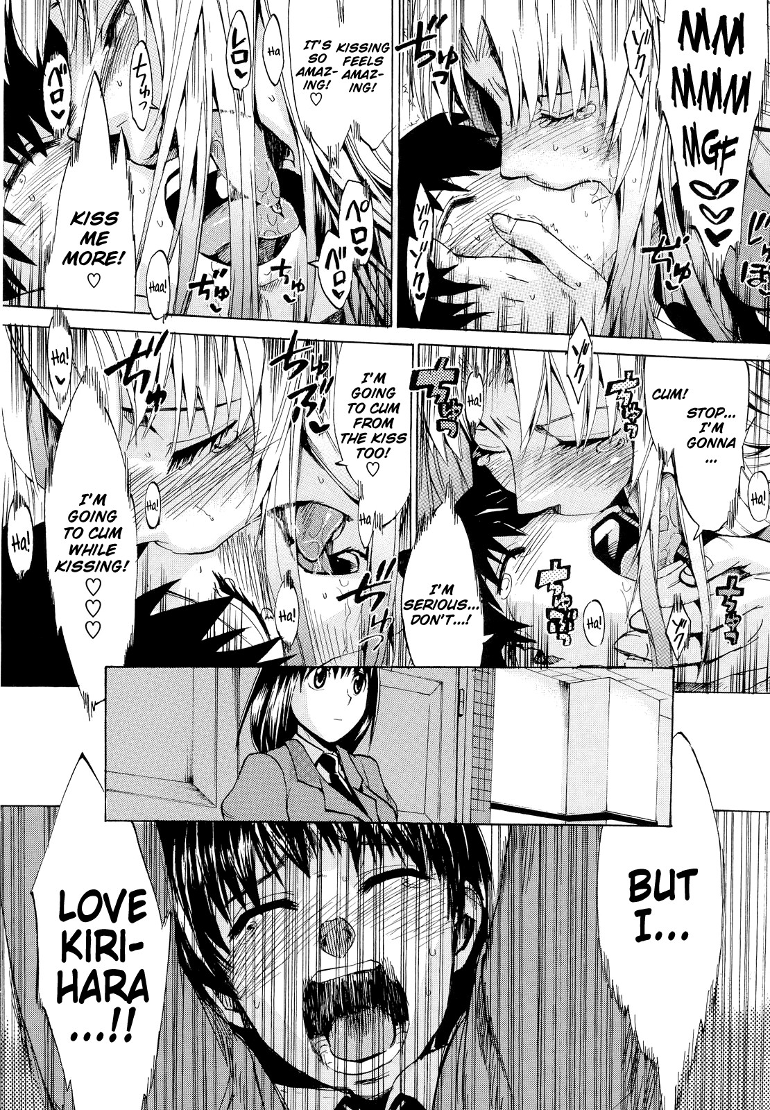 Page 218