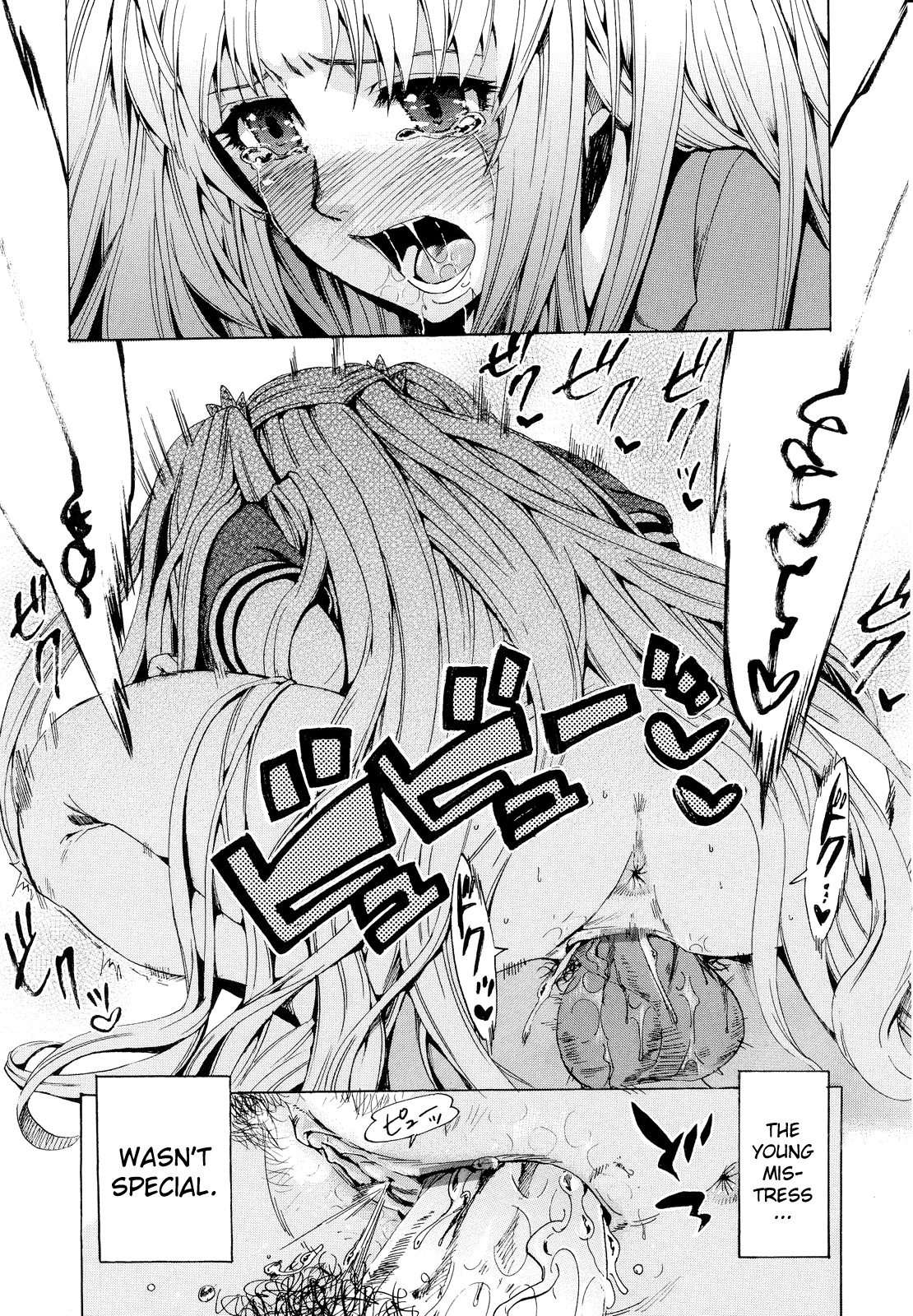 Page 219
