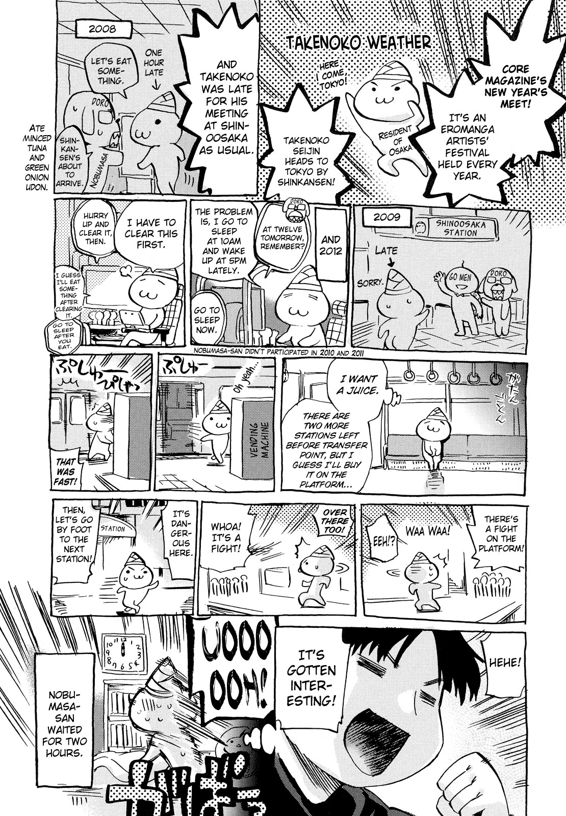 Page 226
